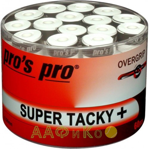 Намотка Pros Pro SUPER TACKY PLUS 60 шт/уп белые