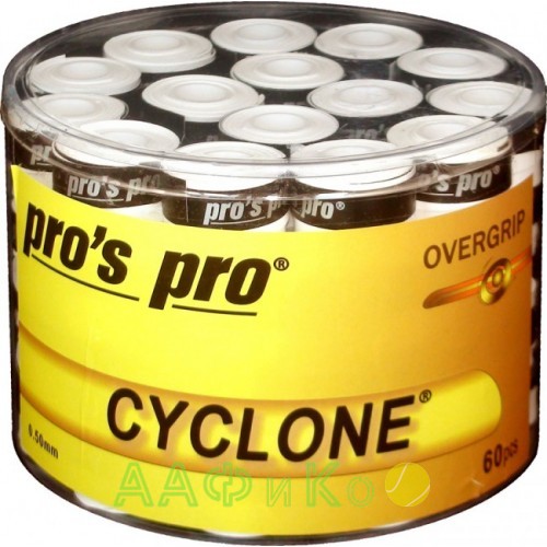 Намотка Pros Pro Cyclone Grip 60шт/уп белые
