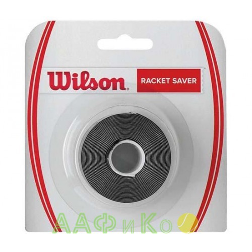 Защитная лента Wilson Racket Saver (2.4м)